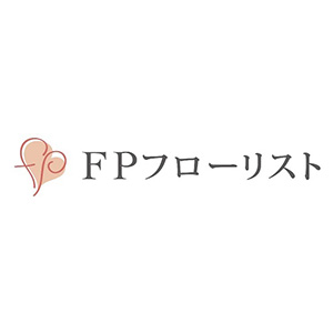 FPフローリスト